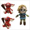 The Legend of Zelda Hyrule Link Plush Doll Bokoblin Bokoblin Game Doll Toy