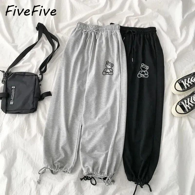 FiveFive женские свободные спортивные штаны Harajuku джоггеры брюки с высокой талией удобные простые базовые повседневные модные брюки размера плюс
