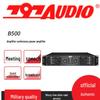797audio B500 Конференц-усилитель мощности