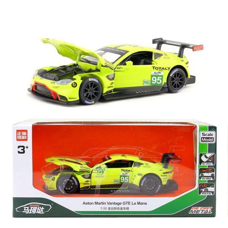 Yufeng Mackay 132 Aston Martin Rally Racing Car Alloy Model Collection
