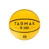 Баскетбольный мяч Tarmak для детей и взрослых, размер 5/7, желтый, 100 р.