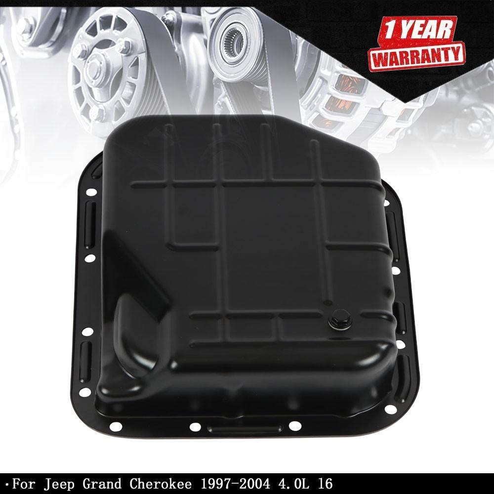 52118779AD Transmission Oil Pan For Jeep Grand Cherokee 1997-2004 4.0L l6