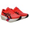 Asics Metaspeed Edge Tokyo Flash Red Unisex Sneakers Black 1013A163-600
