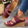 Ladies' Fashion Slope Heel Sandals - Casual Open Toed, Thick Bottom, Breathable PU Coverage, Suitable for All Seasons, Ladies' Sandals