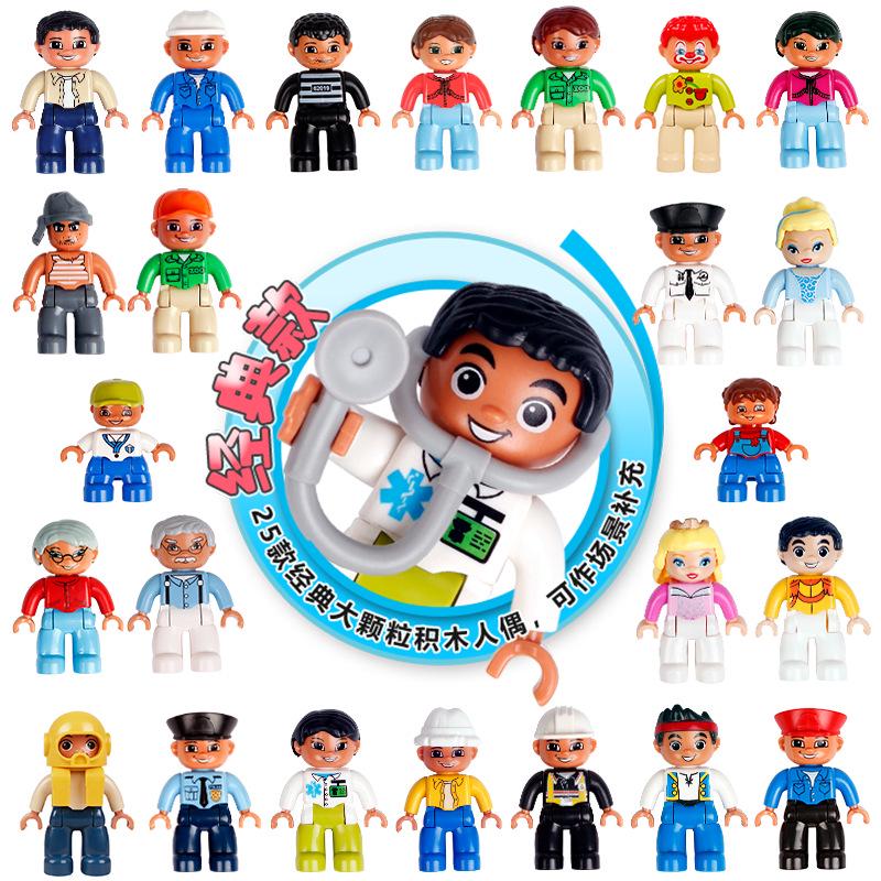 Lexiangfeng Large Building Blocks Minifigure Accessories Doll Parts