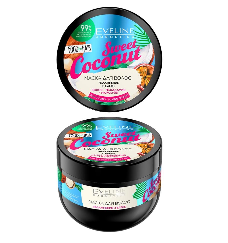 Маска для волос: увлажнение и блеск серии Food for hair Sweet coconut Eveline 500 мл