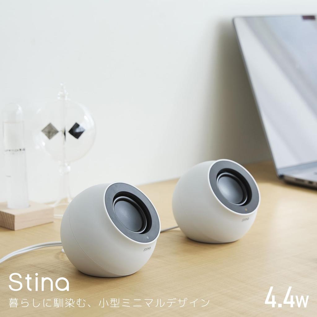 ELECOM PC Speaker с питанием от USB, мощный выходной разъем USB Mini Plug, регулятор громкости, белый C/USB-A/Bluetooth/3,5 мм, 4,4 Вт SP-P10CUBWH