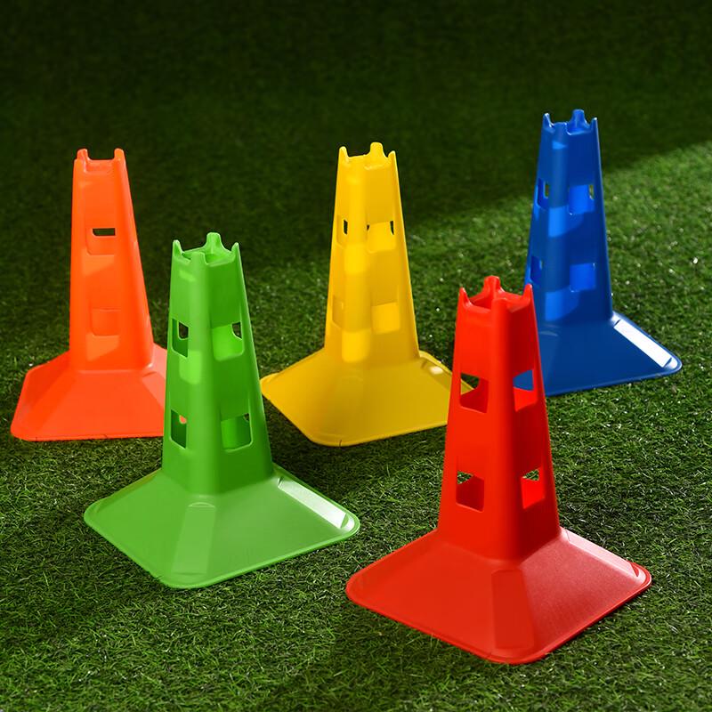 Square Basketball Training Marker Cone Set