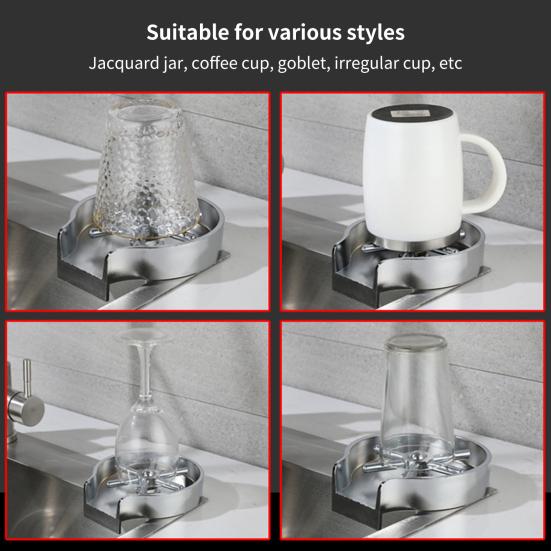 Мойка стаканов высокого давления Освободите руки Нержавеющая сталь Очиститель детских бутылочек