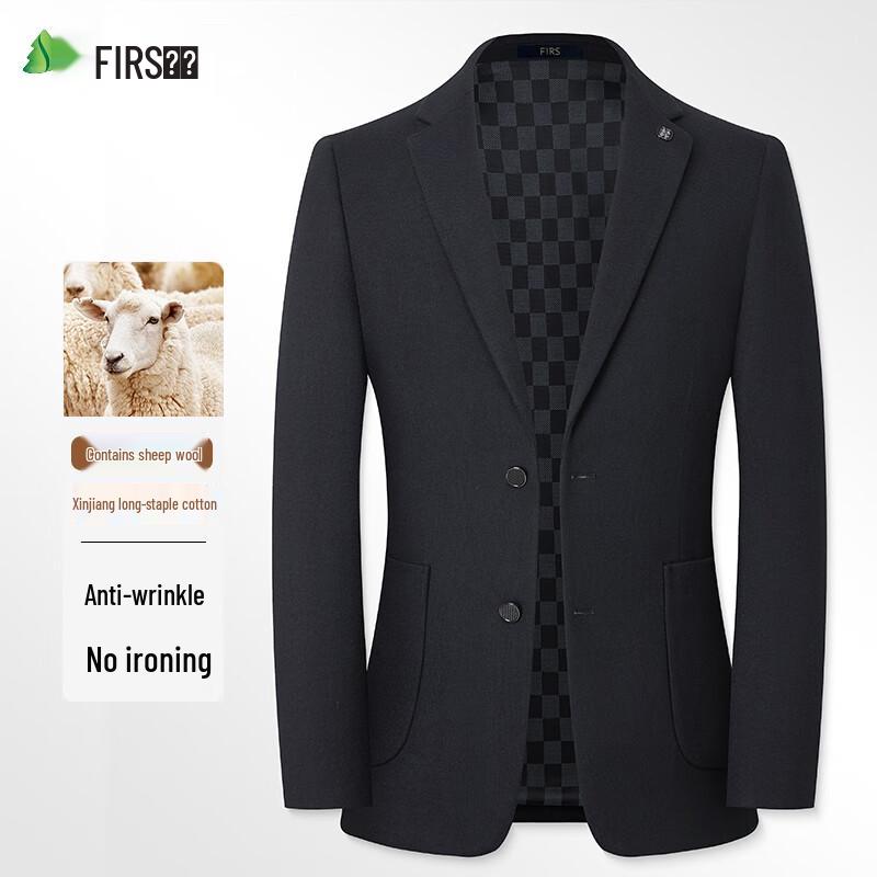 Мужской блейзер Shanshan из смесовой шерсти в стиле business casual