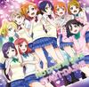 CD M'S - No brand girls / START:БРОСАТЬСЯ!!  LACM14069 Lantis 2013 Япония ObiPop Б/У