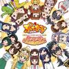 CD 765PRO ALLSTARS PUCHIDOL ERIKO NA Аниме puchimasu PetitIdol Maste MFCZ1017 Япония ОбиАнимеИгра Б/У