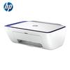 HP 2822 Цветной струйный МФУ Беспроводной принтер Вилка CN (адаптер в комплекте)