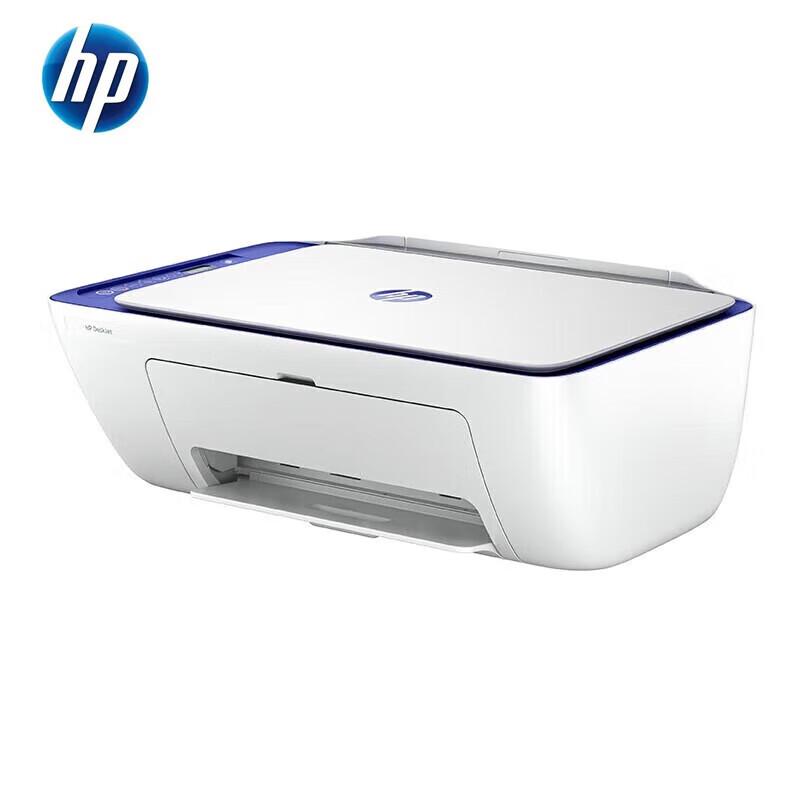 HP 2822 Цветной струйный МФУ Беспроводной принтер Вилка CN (адаптер в комплекте)
