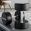 Гантель Alliance Pure Steel с полимерным покрытием 32,5 кг