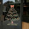 Winter Home Decorations Christmas Tree Window Sticker, Simple Line Static Cling Decal, Waterproof Art Removable Festive PVC Decal for Holiday