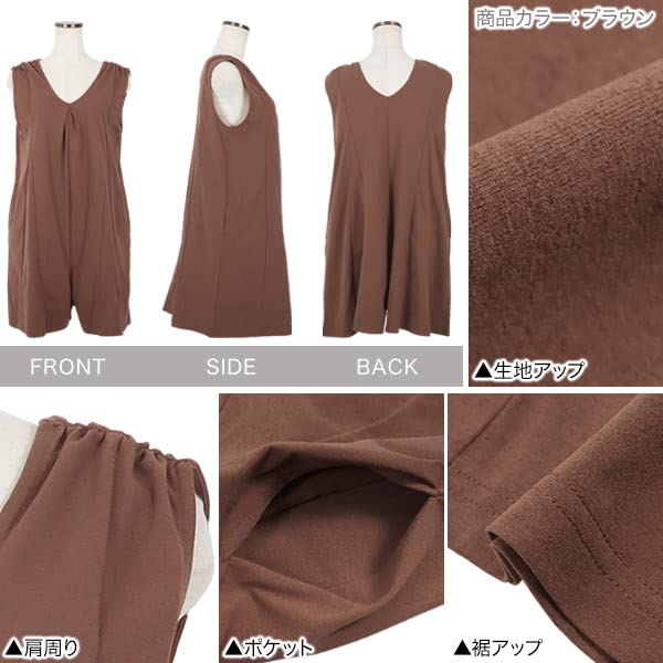 Kobe Lettuce Рашгард Слитный [S197] Средне-коричневый