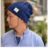 [Nakota] Cotton Rib Knit Cap, Made in Japan. Cotton 100% Watch Cap, Beanie. Men's/Women's. Ocean Blue.
