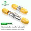 AIENKIS Telecom-Grade Fiber Optic Adapters