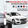 Для Mercedes Benz C-Class 1993-2025 W204 W205 W206 Ремонтный маркер для краски Подкраска Удаление царапин Сделай сам Автоаксессуары Черный Белый