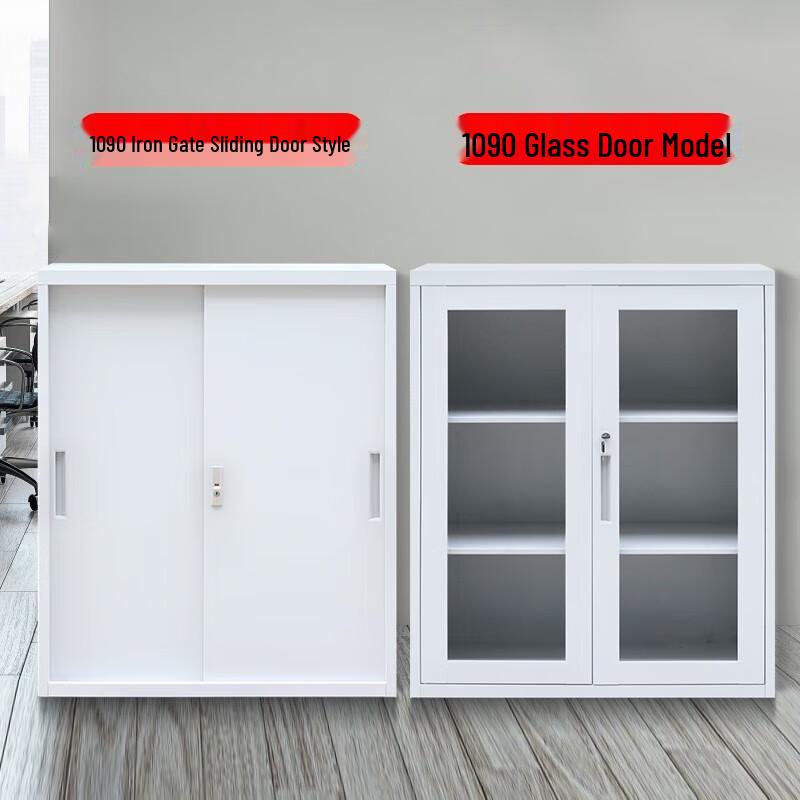 YAZHAO Under Desk Lockable Steel Storage Cabinet