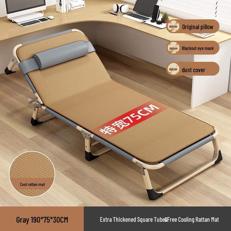 OEING Foldable Camping Cot with Cooling Mat