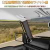 EopTatoo interior - это индивидуальный аксессуар, совместимый с новым Jimny Nomad JC74, Jimny Sierra и панелью стойки A Jimny, деталь, 5-дверный, JB74, JB64.