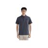 Li-Ning Мужская рубашка-поло Fitness Series Simple Solid Color Casual, цвет Cool-Black APLU255-3