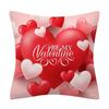 Домашний декор Подушка День святого Валентина Письма Любовь Наволочка Украшение Диван Подушка Наволочка