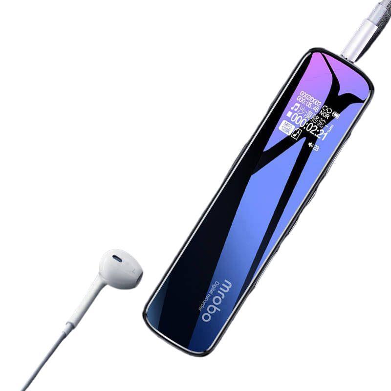 2025 High-Definition Portable Voice Recorder: Professional Student Text-to-Speech Device