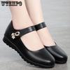 Single Shoe Women's Soft Soled Flat Bottomed Women's Shoes Spring and Autumn Women's Leather Shoes