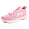 Li Ning Yu Shuai 13 Low Basketball Shoes Men Sneakers Cherry-Blossom-Pink ABAQ013-11