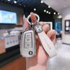 Декоративная оболочка для ключа и брелок для Nissan Sylphy, Qashqai, Kicks, Tiida, Bluebird