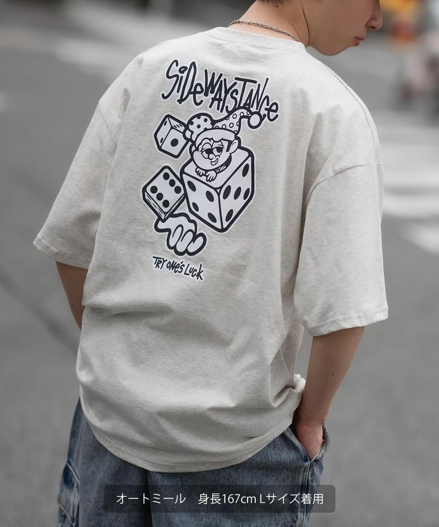 IMPROMES SIDEWAYSTANCE Men's Short Sleeve Die Print T-Shirt, Black, 70121