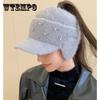Кепка с утиным язычком, женская, корейская версия, зимняя, с пустым верхом, бейсболка для тепла и защиты ушей