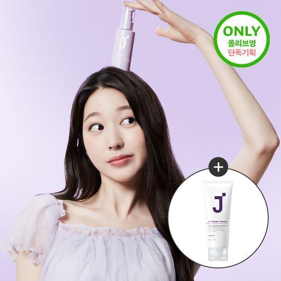 J.Sup Silk Keratin Hair Oil Essence 2X Special (+ 50g Water Pack)
