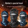 Противоожоговый сварочный подшлемник из ледяного шелка: Влагоотводящая защита всего лица и шеи