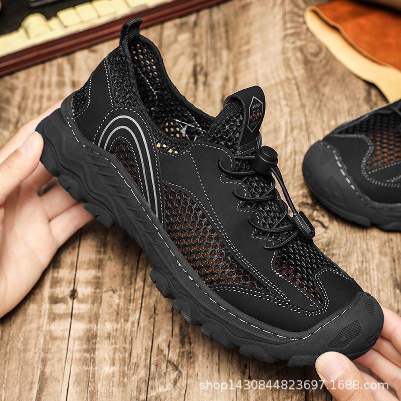 Mens Breathable Mesh Outdoor Walking Hiking Shoes Lightweight Casual Sneakers Fall