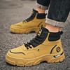 Высокие ботинки Мартин мужские туфли осень 2024 новые рабочие ботинки мужские корейская версия универсальный британский стиль ретро платформа короткие ботинки