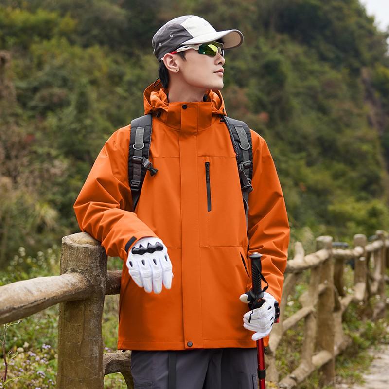Men Women Waterproof Windproof 3-in-1 Hiking Jacket With Removable Insulated Liner Outdoor Trekking Camping Cycling