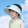 Summer Solar Fan Children's Sun Hat, Sunscreen Uv Wide Brimmed Hat, Rechargeable Outdoor Hat For Young Children Boys And Girls