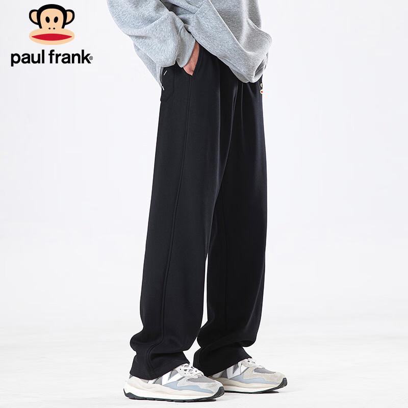 Paul Frank Men's Heavyweight Relaxed Fit Wide-Leg Sweatpants