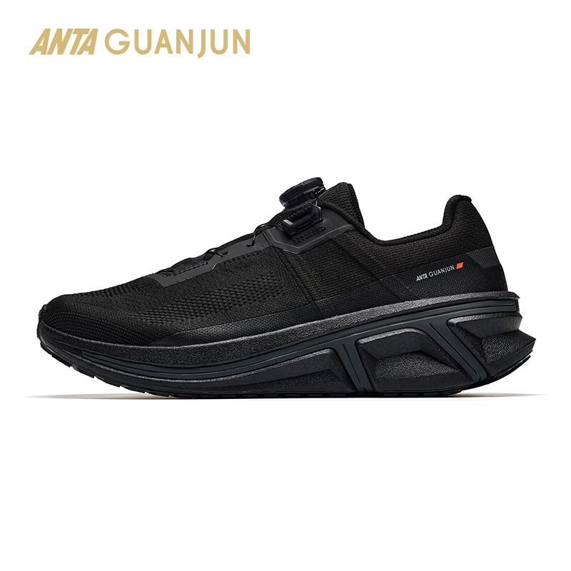 ANTA Champion Glory 3 Summer Edition Running Shoes