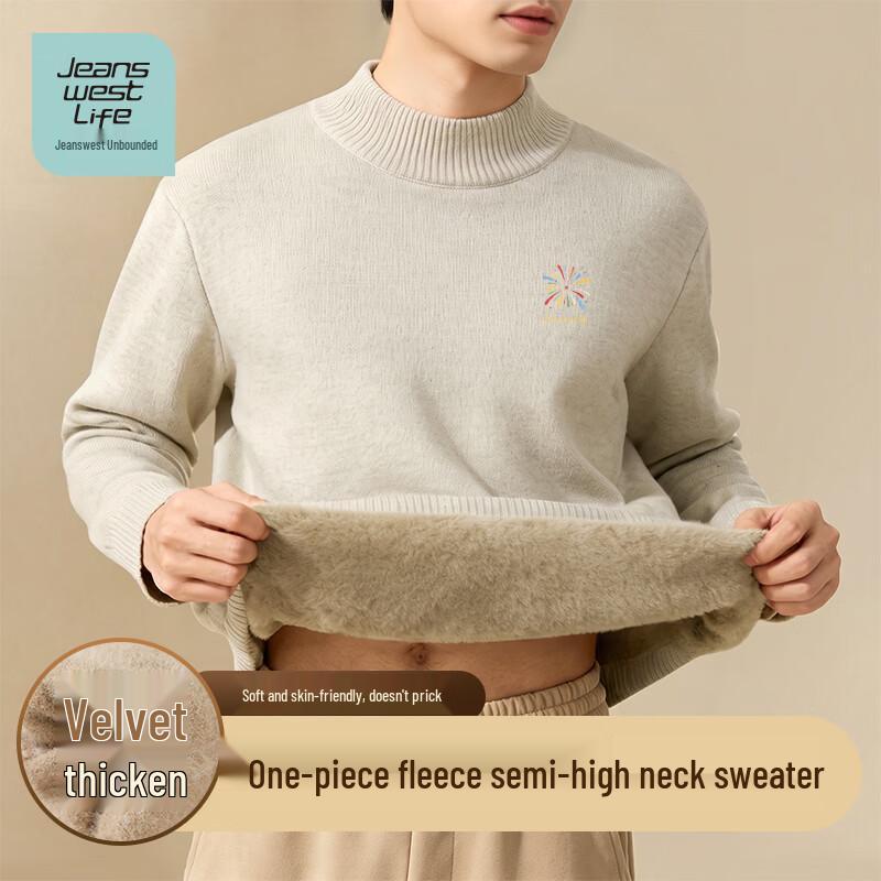Мужской бесшовный вязаный свитер с флисовой подкладкой Jeanswest