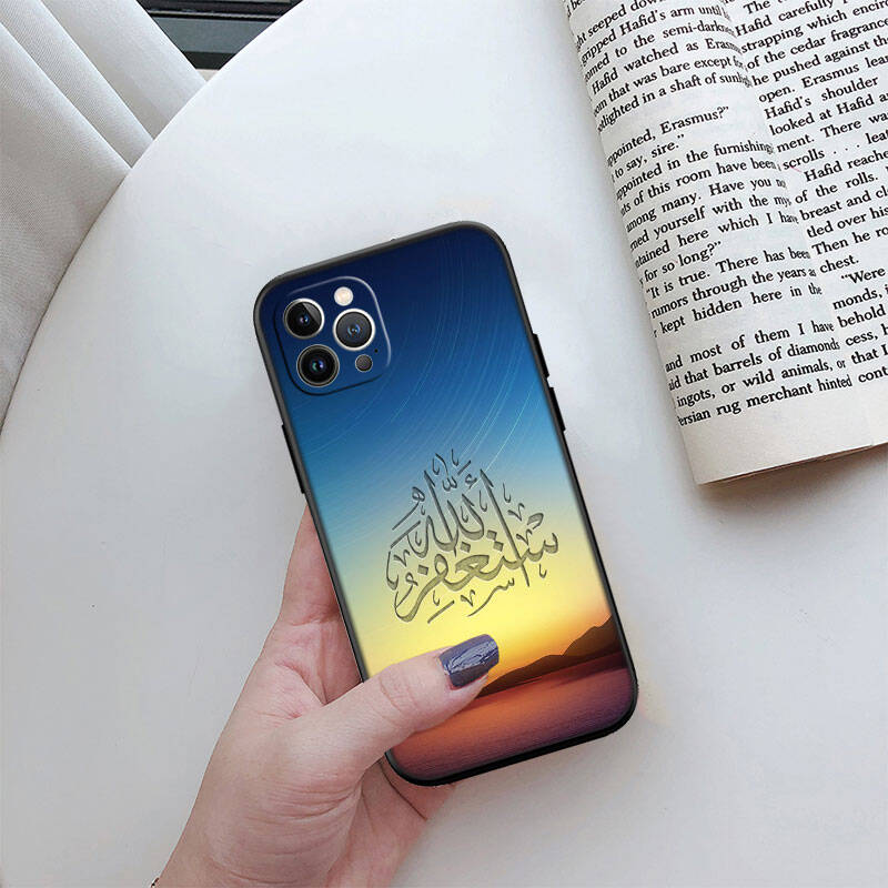 MH93 Мусульманский Хиджаб текст Чехол для Телефона для iPhone 7 8 11 12 13 14 15 16 17 16E XS Pro Max XR X SE Air