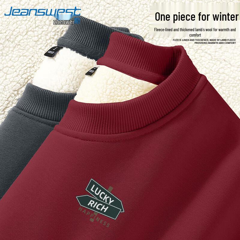 Мужская флисовая толстовка с принтом букв Jeanswest