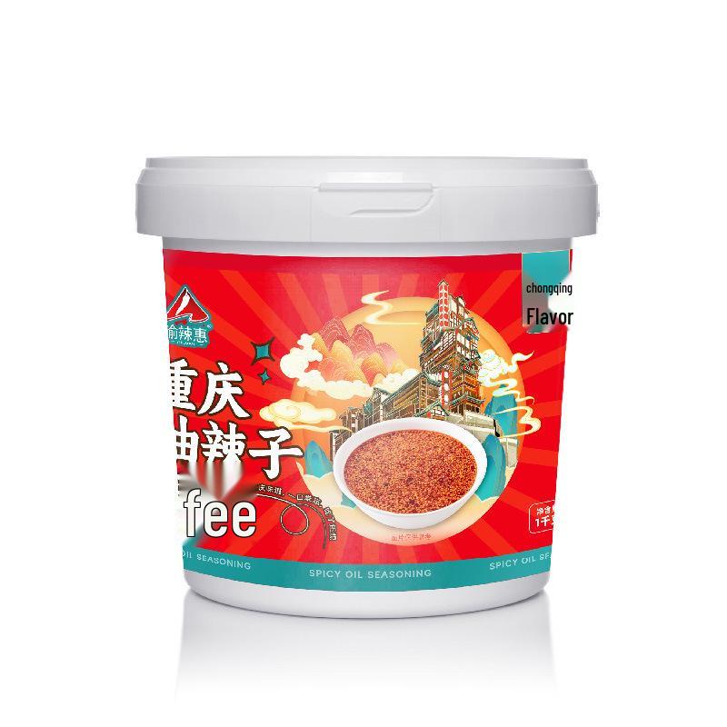 Authentic Chongqing Hot & Sour Noodles Seasoning for Spicy Fresh Rice Noodles in Catering & Restaurant Use