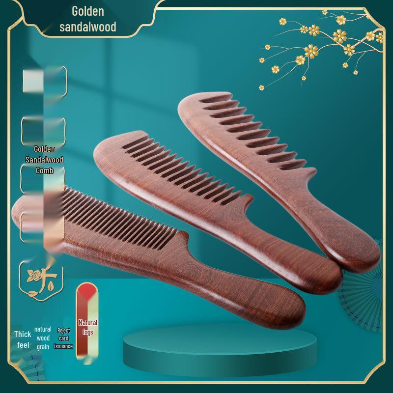 Гребень из золотого сандала: Сувенир с текстовым узором, толстая деревянная ручка, подарок для меридианов парикмахерского искусства