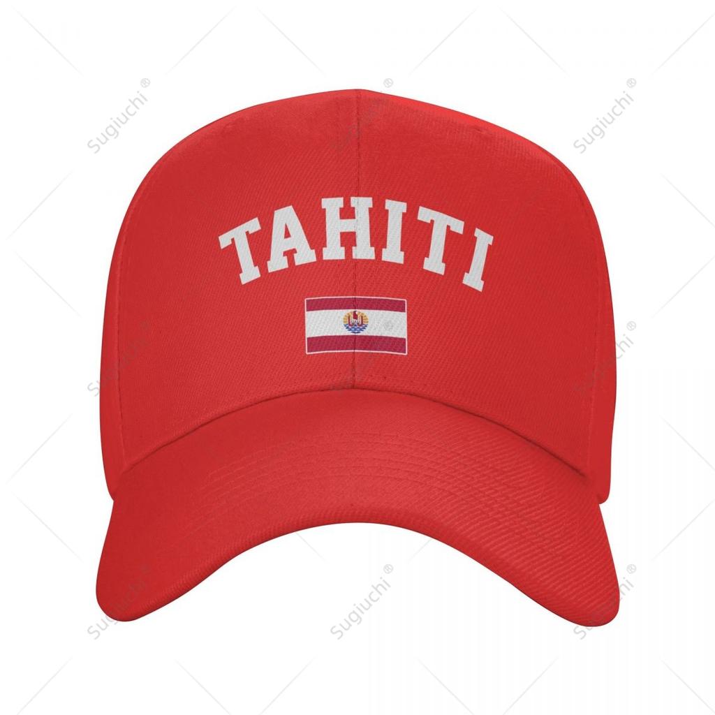 Унисекс бейсболка Таити День независимости Дикое солнце Защита от солнца Козырек Регулируемая уличная кепка для унисекс женщин