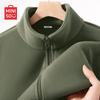Мужской кардиган на молнии с воротником-стойкой и флисовой подкладкой